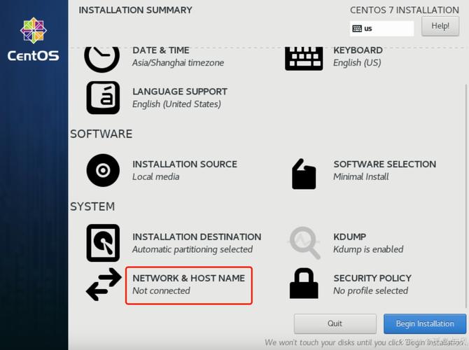 在 CentOS 7 系统中快速查看内存信息的方法-图3 在 CentOS 7 系统中快速查看内存信息的方法-图3