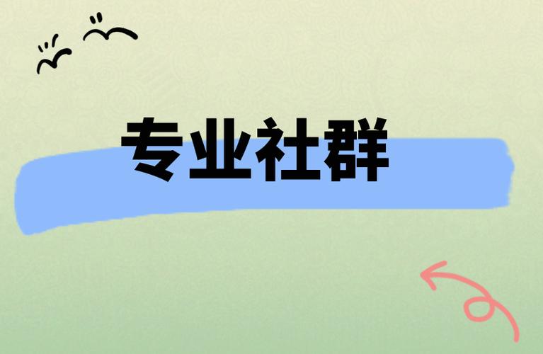 抖音24小时免费下单平台是真的吗？真相揭秘！-图3