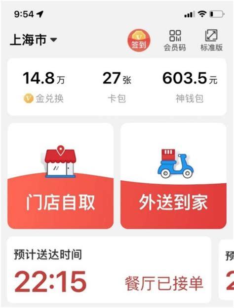 揭秘ks免费业务平台，真实性与可信度分析-图3