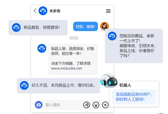 快手业务平台如何实现全天候在线服务支持?-图2 快手业务平台如何实现全天候在线服务支持?-图2