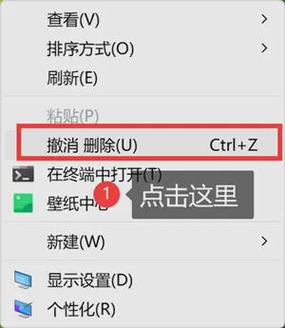 电脑高效保存文件技巧解析-图2
