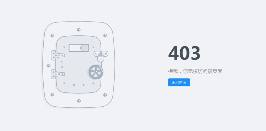 POST请求为何导致500内部服务器错误？-图1