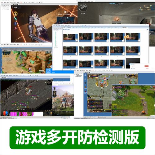 如何实现Win7与CentOS的双系统引导？-图2