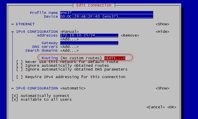 CentOS 7双网卡配置中，如何优化设置以实现网络负载均衡？-图3