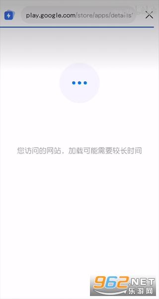 QooApp安装失败提示错误如何解决？-图3