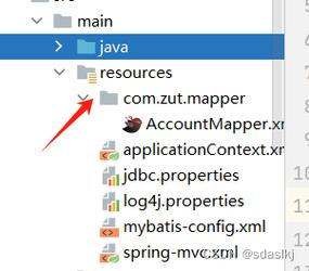 如何快速解决Mapper报错问题?-图3 如何快速解决Mapper报错问题?-图3