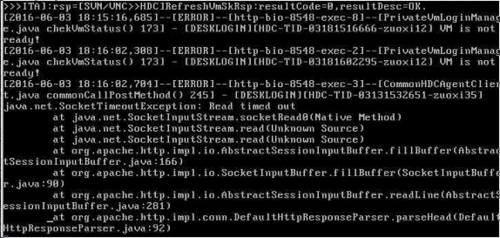 Java中使用Socket类继承时错误原因分析-图2