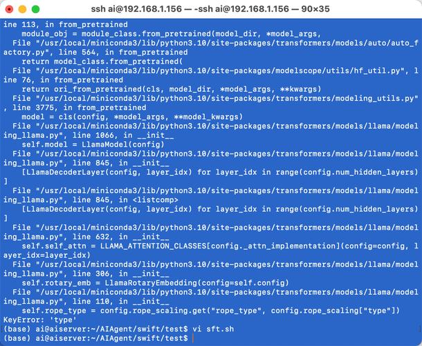 modprobe tun 报错的原因是什么？-图2