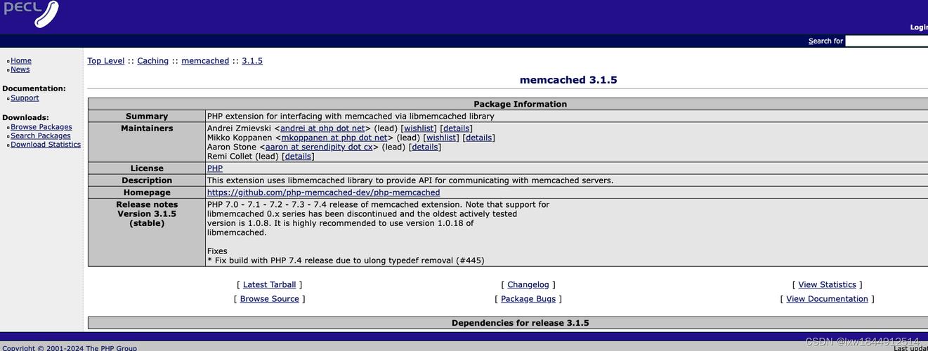 如何正确使用 phpize 命令在 CentOS 上安装 PHP 扩展？-图3