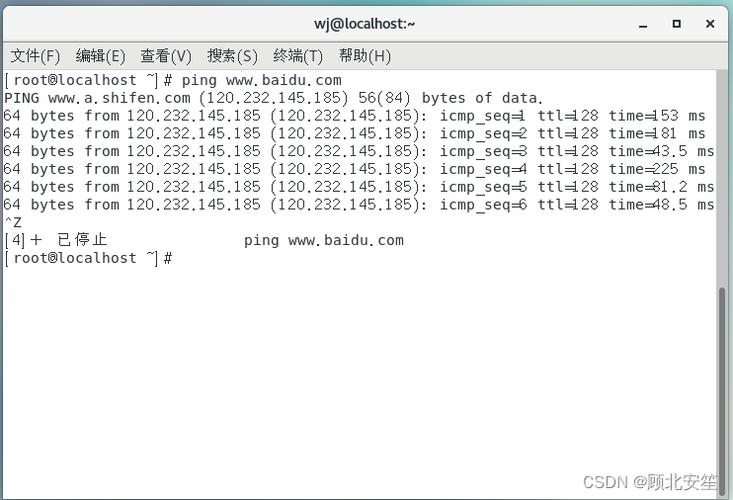 gcc 运行报错，如何解决？-图2