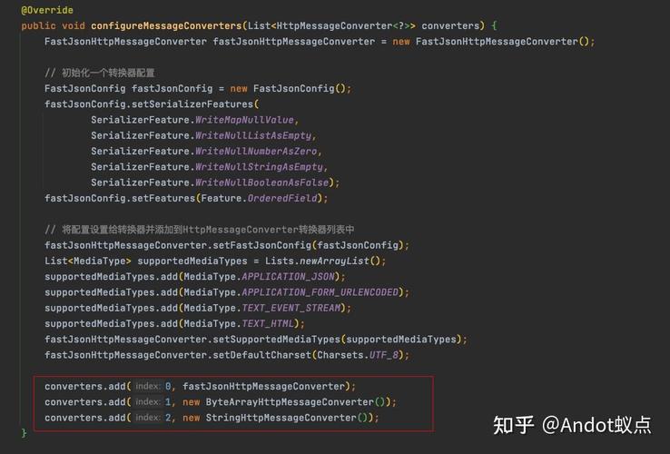 Spring Boot应用出现500错误如何排查与修复？-图1
