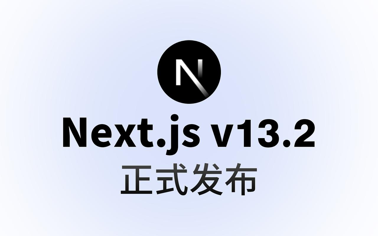 nextjs antd 报错，如何快速定位和解决？-图2