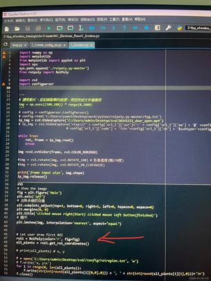 Python报错,如何快速优化?-图3 Python报错,如何快速优化?-图3