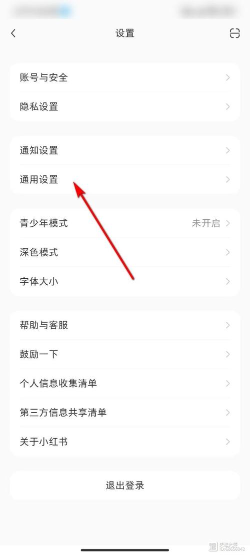 如何快速下载小红书视频？简单技巧轻松掌握-图3