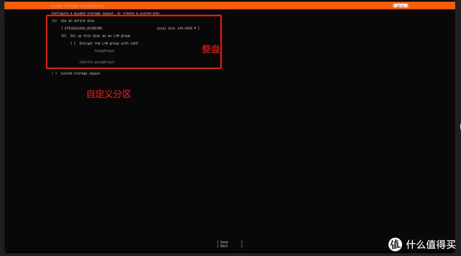 轻松上手,Ubuntu操作系统安装指南-图1 轻松上手,Ubuntu操作系统安装指南-图1