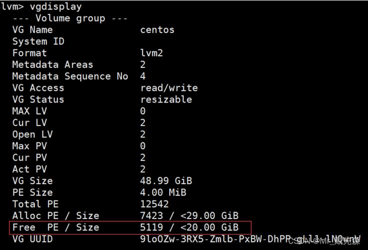 如何在 CentOS 中扩展磁盘空间？-图2