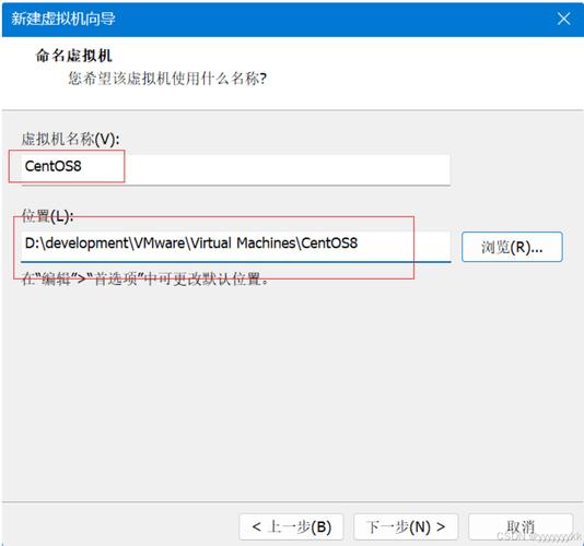 如何快速重置CentOS系统密码？-图3