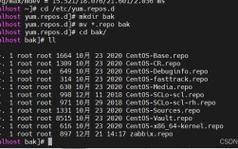 Is it safe to run centos yum update on my system?-图2