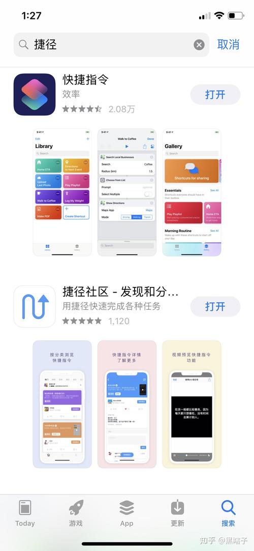 轻松掌握，淘宝视频下载全攻略-图3