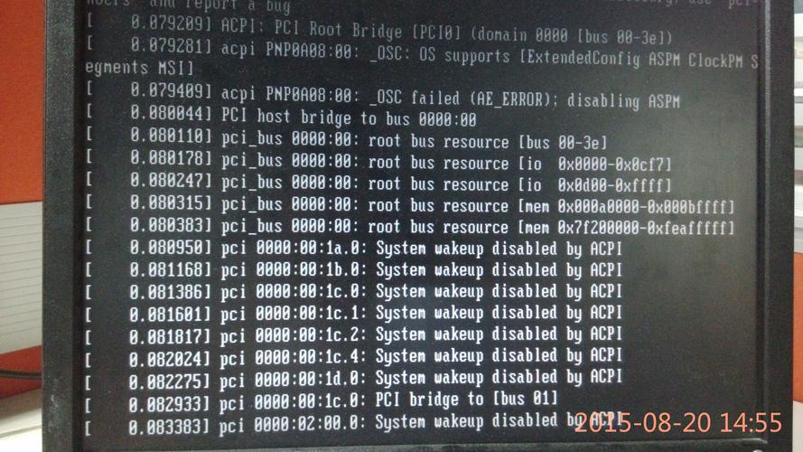 CentOS 7系统卡死解决攻略-图3