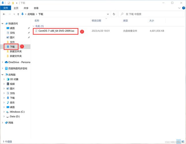 CentOS 7 系统启动项配置与管理指南-图3