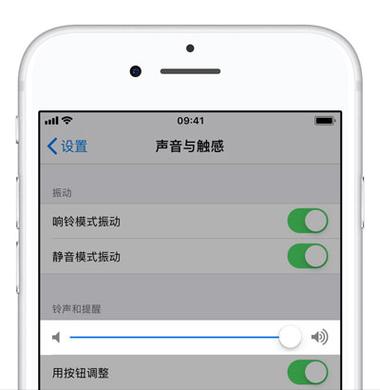 一键关闭，拍照无声操作指南-图3