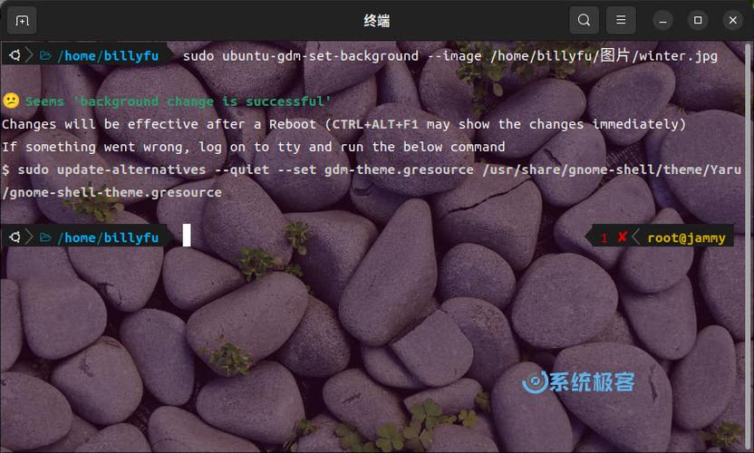 如何在 CentOS 上安装并配置 GLib？-图1