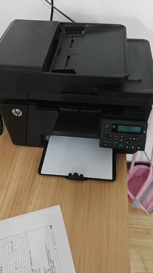 如何解决惠普设备59.9报错问题？-图3