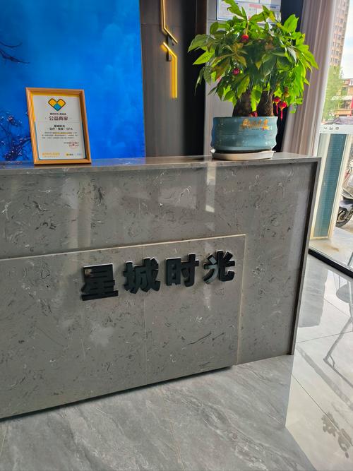 如何有效提升前台服务质量？-图2
