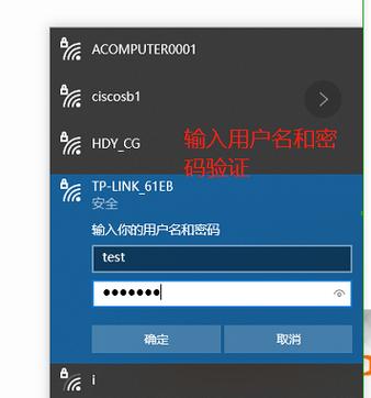 在CentOS上高效配置网络路由指南-图1