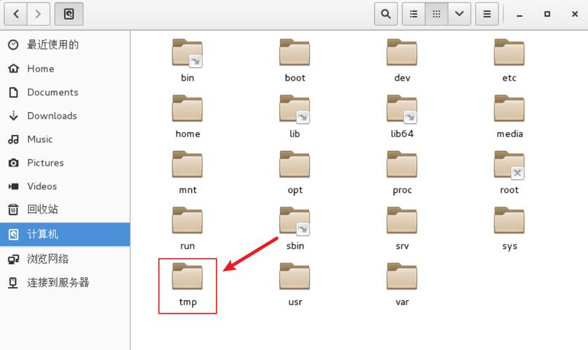 如何在CentOS系统上安装Firefox浏览器？-图1