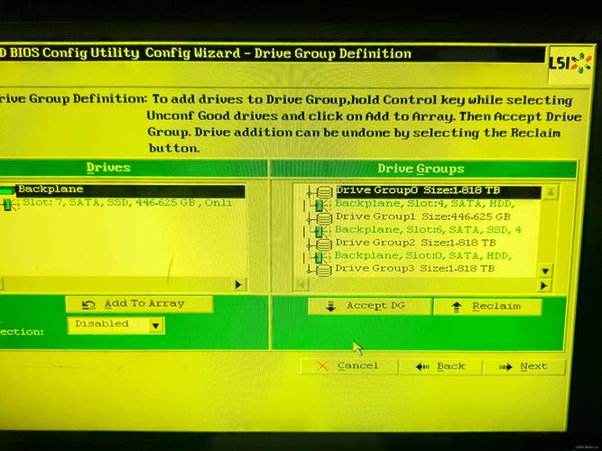 CentOS系统下RAID配置查看指南-图3