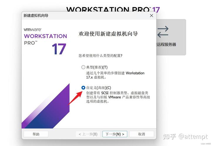 在CentOS 7轻松部署Wine环境指南-图2 在CentOS 7轻松部署Wine环境指南-图2