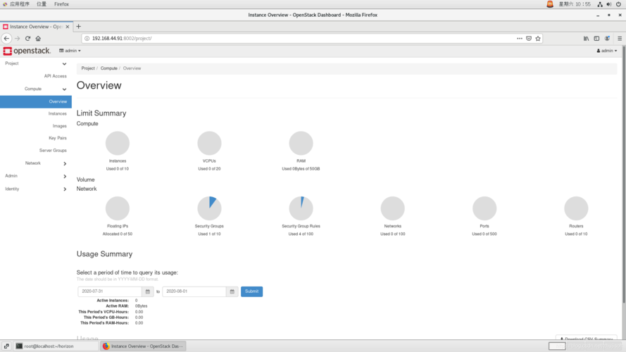 在CentOS 7轻松部署Wine环境指南-图3 在CentOS 7轻松部署Wine环境指南-图3