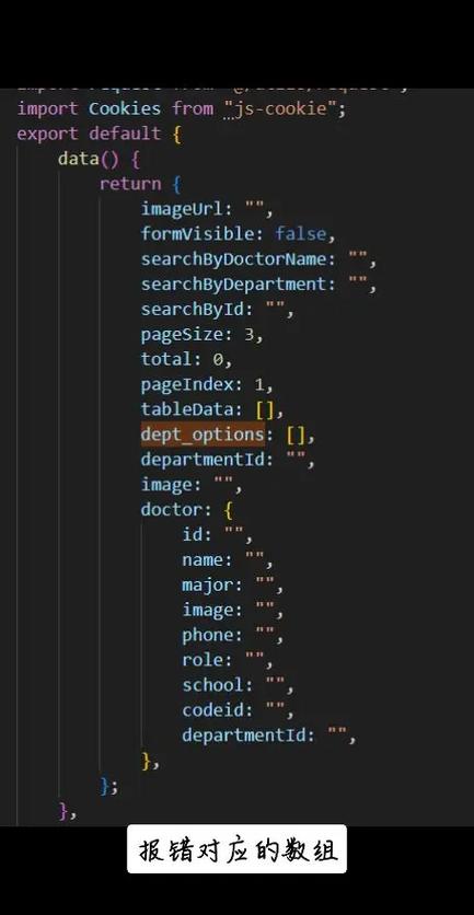 解析jQuery attr()方法错误原因分析-图1 解析jQuery attr()方法错误原因分析-图1
