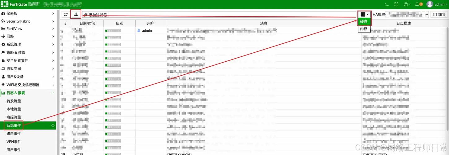 如何解决Tower安装错误？-图2