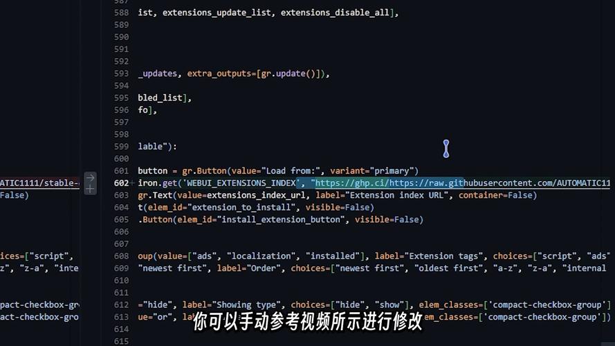 jQuery 导入错误排查指南-图3