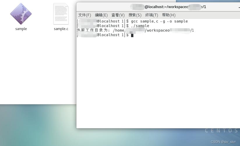 CentOS 下 C 语言程序编译指南-图1