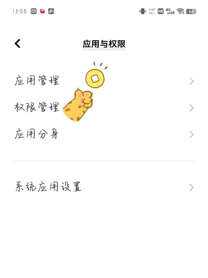 小红书视频截屏教程-图3