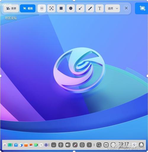 阿里云CentOS镜像下载指南-图2