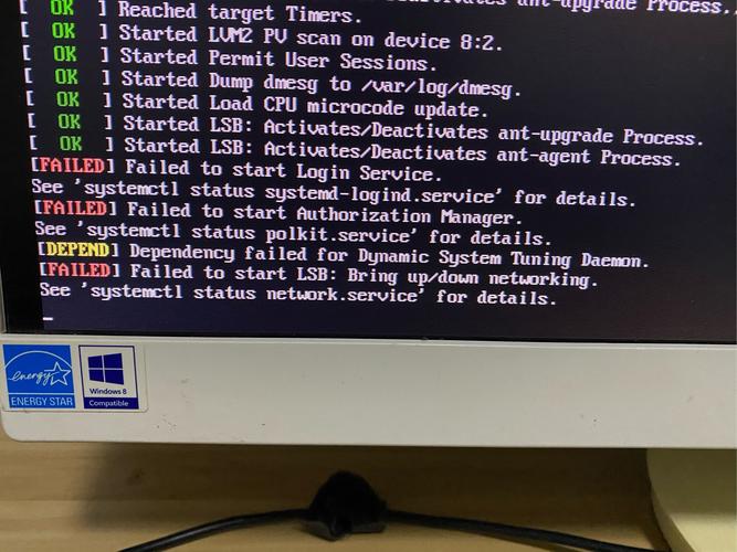 ATI报错导致开机失败如何解决?-图2 ATI报错导致开机失败如何解决?-图2