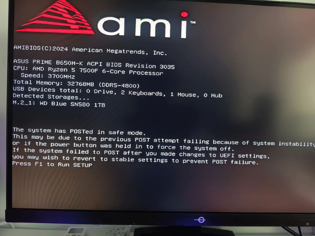 ATI报错导致开机失败如何解决?-图3 ATI报错导致开机失败如何解决?-图3