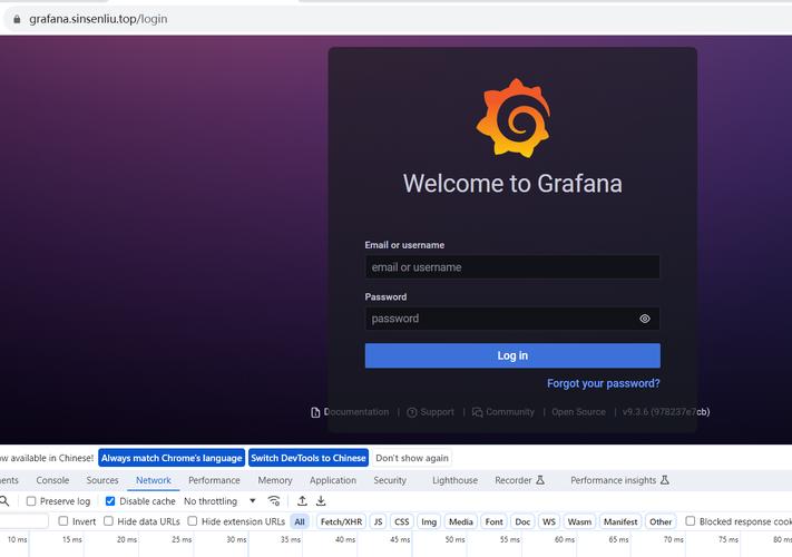 CentOS系统搭建代理服务器指南-图3 CentOS系统搭建代理服务器指南-图3
