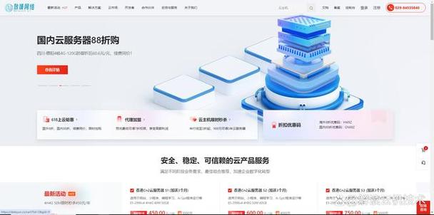 如何在CentOS系统中关闭iptables？-图1