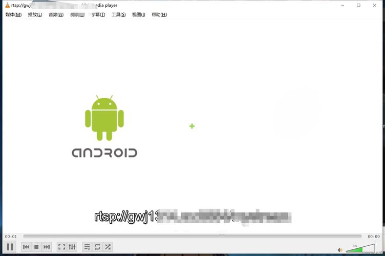 如何在CentOS系统上轻松安装FFmpeg?-图2 如何在CentOS系统上轻松安装FFmpeg?-图2