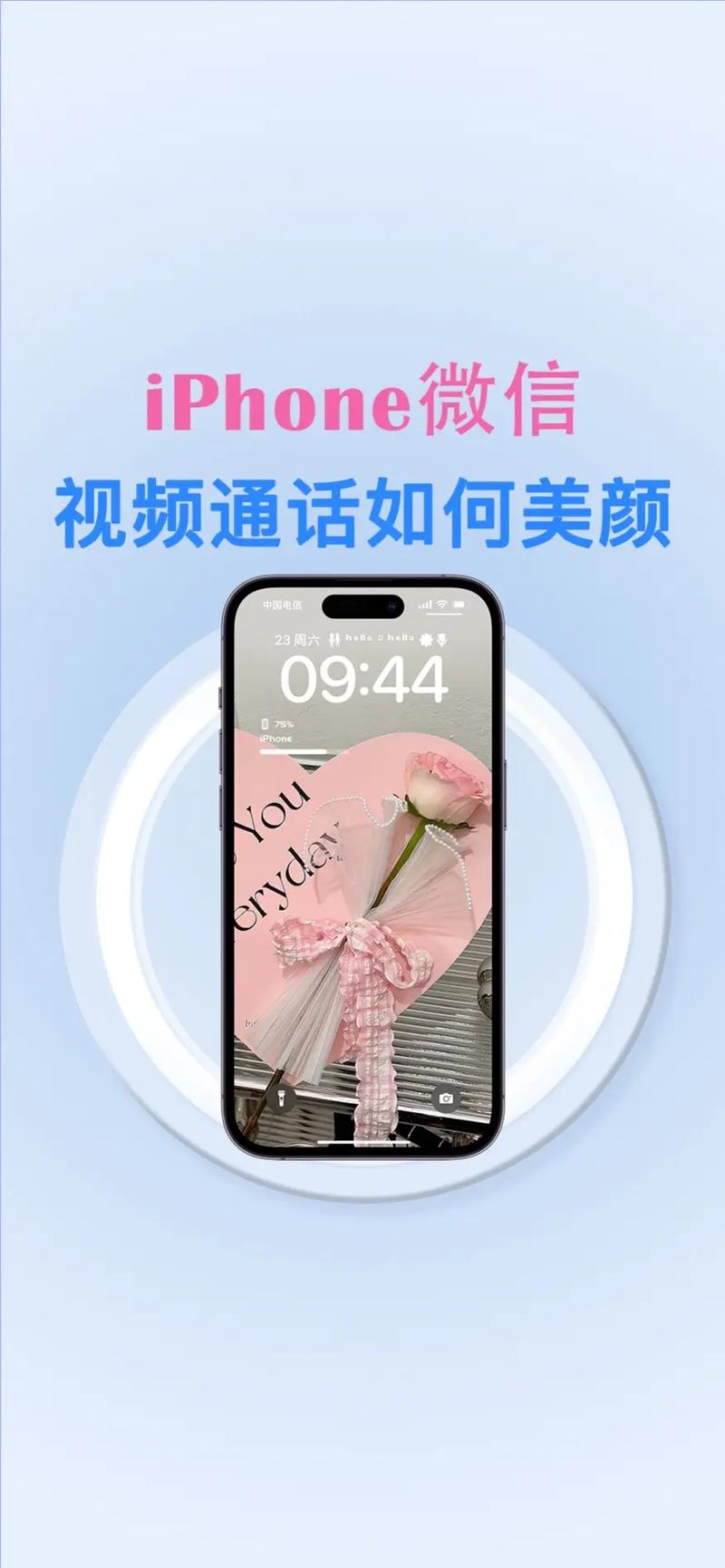 小红书手机视频发布攻略,轻松实现高清画质分享-图2 小红书手机视频发布攻略,轻松实现高清画质分享-图2