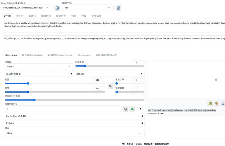 为什么fitcsvm函数使用时出现报错？-图2