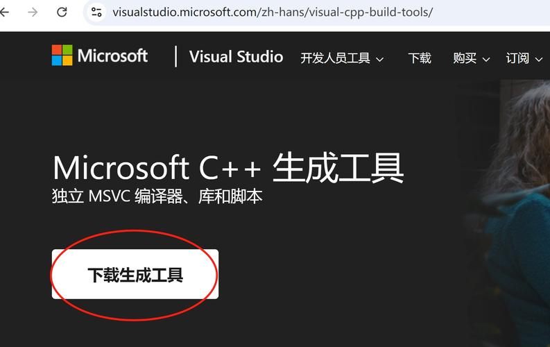 Bitmap Recycle 错误修复指南-图3 Bitmap Recycle 错误修复指南-图3