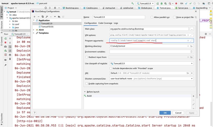 CentOS系统下Tomcat开机自启动配置指南-图3