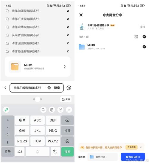 如何在CentOS 7上安装LNMP环境?-图3 如何在CentOS 7上安装LNMP环境?-图3